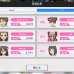 レス11番の画像サムネイル