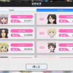 レス11番の画像サムネイル