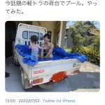 レス1番の画像サムネイル
