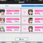 レス11番の画像サムネイル