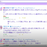 レス1番の画像サムネイル