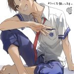 レス2番の画像サムネイル
