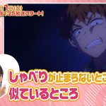 レス14番の画像サムネイル