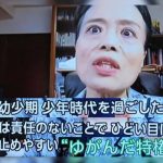 レス13番の画像サムネイル