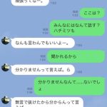 レス1番の画像サムネイル