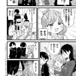 レス4番の画像サムネイル