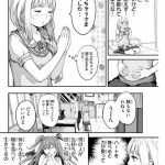 レス6番の画像サムネイル