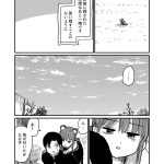 レス8番の画像サムネイル