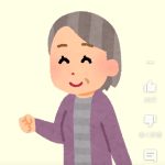 レス1番の画像サムネイル