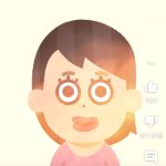 レス1番の画像サムネイル