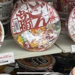レス22番の画像サムネイル