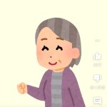 レス1番の画像サムネイル