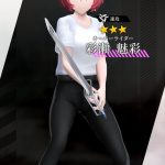 レス2番の画像サムネイル