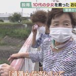 レス1番の画像サムネイル
