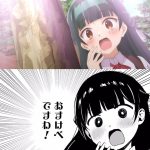 レス23番の画像サムネイル