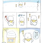 レス2番の画像サムネイル