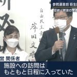 レス1番の画像サムネイル