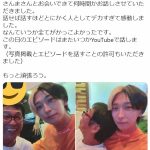 レス1番の画像サムネイル