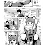 レス1番の画像サムネイル