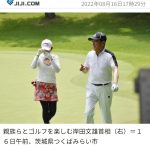 レス2番の画像サムネイル