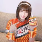 レス3番の画像サムネイル
