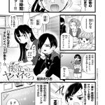 レス4番の画像サムネイル