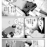 レス4番の画像サムネイル