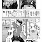 レス4番の画像サムネイル