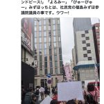 レス6番の画像サムネイル