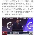 レス3番の画像サムネイル
