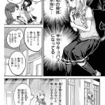 レス6番の画像サムネイル
