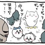 レス25番の画像サムネイル