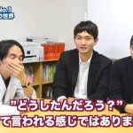 レス2番の画像サムネイル