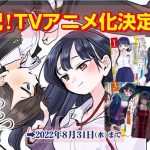 レス15番の画像サムネイル