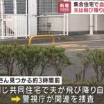 レス2番の画像サムネイル