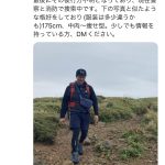 レス2番の画像サムネイル