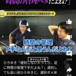 レス1番の画像サムネイル