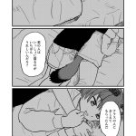 レス11番の画像サムネイル