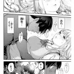 レス3番の画像サムネイル