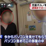 レス15番の画像サムネイル