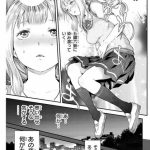 レス3番の画像サムネイル