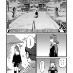 レス21番の画像サムネイル