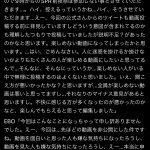 レス2番の画像サムネイル