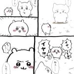 レス11番の画像サムネイル