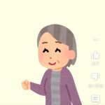 レス1番の画像サムネイル