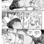 レス5番の画像サムネイル