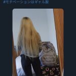 レス1番の画像サムネイル