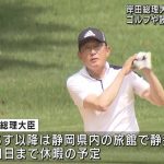 レス2番の画像サムネイル