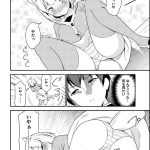 レス2番の画像サムネイル