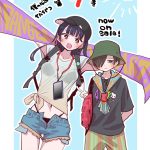 レス5番の画像サムネイル